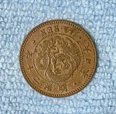 2026年最新】竜20銭銀貨の人気アイテム - メルカリ
