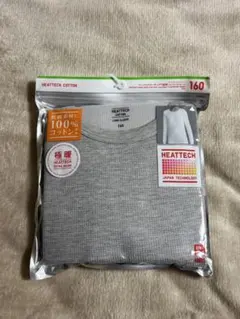 Item thumbnail for item ac4bf646-c9f1-4eea-9aa9-8d2078fbf7c3