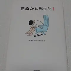 Item thumbnail for item 0278e316-a293-4d64-9f05-6c1f3d3eae64