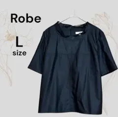 Robe ローブ 美品 フリル襟ブラウス ブラック 半袖 オーガンジー