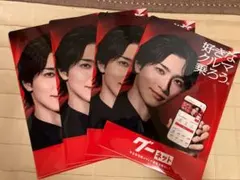 2026年最新】横浜流星 グッズの人気アイテム - メルカリ