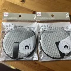 Item thumbnail for item 05e16831-7e0b-47f7-96cf-e0b0ef13d8a8