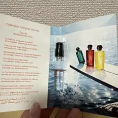 エルメス　コロンのサムネイル