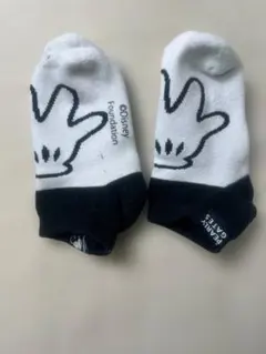 Item thumbnail for item 4130e991-607c-4ae3-bc03-d4d2e081cea7