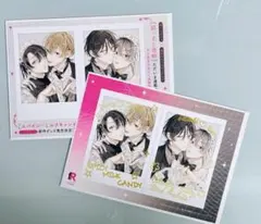 つるいとと「猫っ毛と悪癖」「スパイシーミルクキャンディ」 ネットプリント 2枚