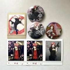 Item thumbnail for item 6eaf6405-4f7c-46f6-ae54-3c094e0f8236