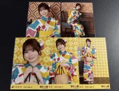乃木坂46 浴衣 愛宕心響 5種コンプ