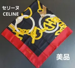 Item thumbnail for item 15009fc9-1e18-4032-a5f5-71e913648015