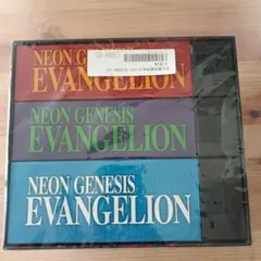 2025年最新】エヴァンゲリオン 日テレ 限定の人気アイテム