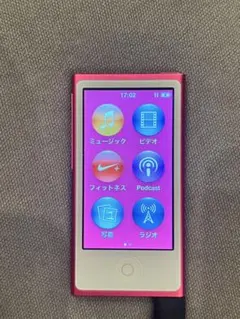 美品 動作品 iPod nano 第7世代 ピンク後期モデル Bluetooth ☆美品 動作品 iPod nano 第7世代 ピンク後期モデルBluetooth - メルカリ