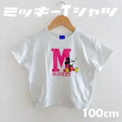 Mickey Tシャツ 100cm