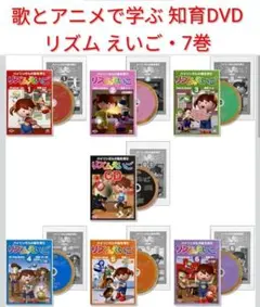 かおりん様 リクエスト 4点 まとめ商品