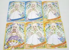 ひみつのアイプリ カード つむぎ まとめ売り①