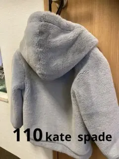 kate spade ボアジャケット ・コート　110cm ブルー