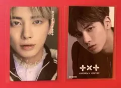 dfesta TXT テヒョン　トレカ