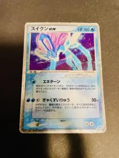 【PSA6】スイクンex 2003年製 PSA6】スイクンex 2003年製 【公式通販】