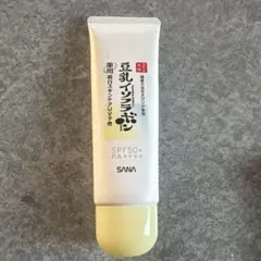 サナ なめらか本舗 薬用純白スキンケアUV下地 50gのサムネイル
