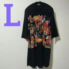 TOKUKO 1er Vol（トクコ・プルミエヴォル）Tシャツ風ワンピース黒Lのサムネイル