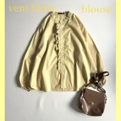 Item thumbnail for item 020b75b0-de16-4b6e-8063-e91d9868a8f1