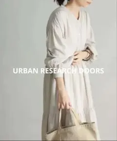 最終お値下げ【アーバンリサーチ ドアーズ】 ベージュ ティアードロングワンピース