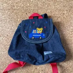 ミキハウス ベビーリュック