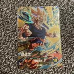 Item thumbnail for item ef3f2fc7-d8e7-4ff8-970e-4ae13a953ef9