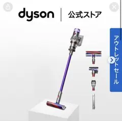 ダイソン V4 Digital Absolute CY29 掃除機 付属品完備 - メルカリ
