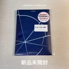 ATEEZ GOLDEN HOUR: Part.4 POCAアルバム