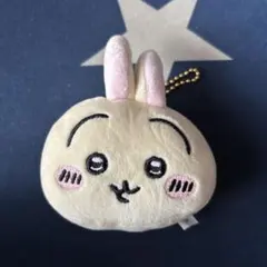 ちいかわ　うさぎ マスコット ぬいぐるみ キーホルダー