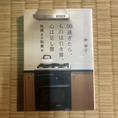 2026年最新】岸本昭彦の人気アイテム - メルカリ