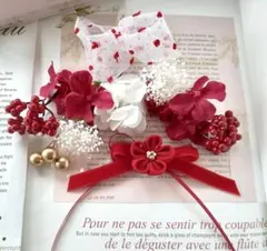 753♡七五三髪飾り七五三ヘッドドレスつまみ細工とかすみ草と小花と赤い実の髪飾り