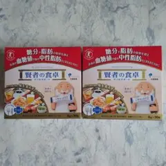 賢者の食卓 10箱セット 1ケース【新品未開封】 賢者の食卓 10箱セット 1ケース【新品未開封】 楽天市場】賢者の食卓