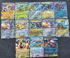 MEGAドリームex　RR　まとめ売り　18枚