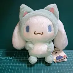 シナモロール ぬいぐるみ