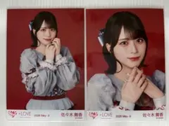 ＝LOVE イコラブ　佐々木舞香　劇薬中毒　生写真　歌唱衣装 ヨリ チュウ