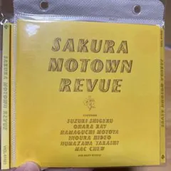 SAKURA MOTOWN REVUE CD 帯付　レンタル落　南佳孝吉田美奈子