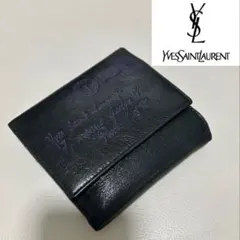 2026年最新】Yves Saint Laurent レディース 二つ折り財布の人気