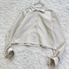 Item thumbnail for item 4738ec4a-ebad-482b-8a15-3073b9bc4cac