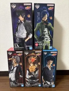 家庭教師ヒットマンREBORN！フィギュアA.C.D.ラストワン - メルカリ