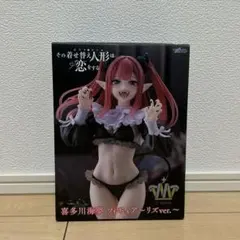 【その着せ替え人形は恋をする】喜多川海夢〜リズver.〜