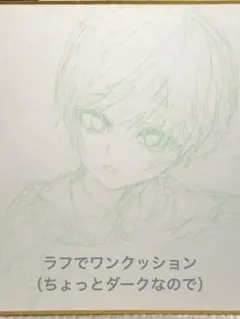 手描きイラスト オリジナル
