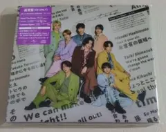 timelesz プレイリストカード