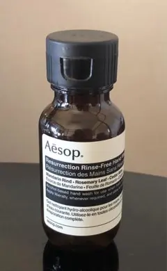 Aesop リンスフリー ハンドウォッシュ 50ml ジェルハンドソープ