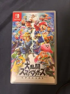 switch 大乱闘スマッシュブラザーズ special
