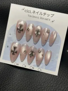 あおいろ様 リクエスト 2点 まとめ商品