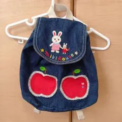 ミキハウス リュック デニムリンゴ