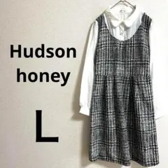 Hudson honey ツイードチェックワンピース　レイヤード風　Ｌ　パール