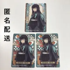 2025年最新】時透無一郎カードの人気アイテム - メルカリ