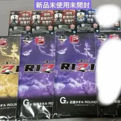 Item thumbnail for item e3ac24a0-8fb4-4ef1-8710-de282f419571