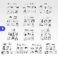 一番くじ　ドラゴンボール　40th 其之ニ　I賞 コンプリートセット　未開封